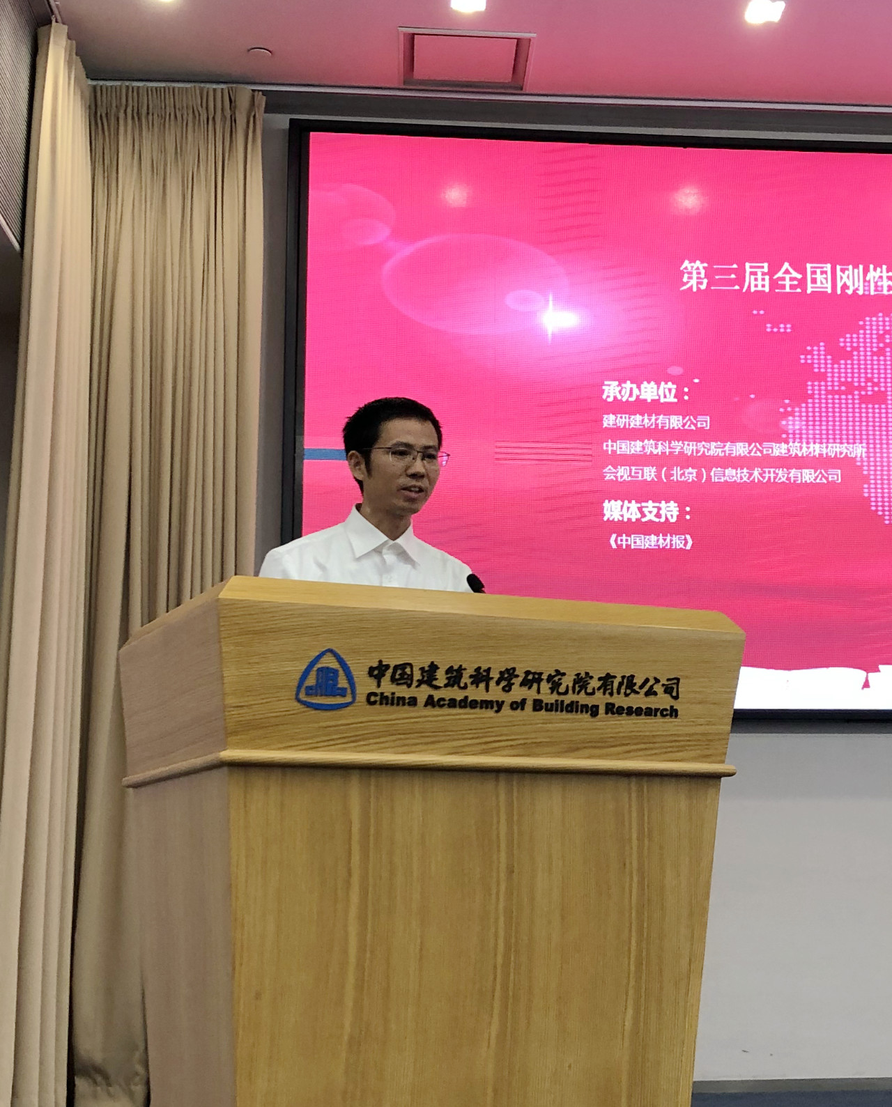 微信圖片_20190924153300.jpg